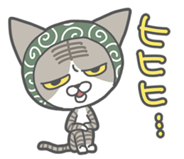 Phantom thief kitten sticker #750773