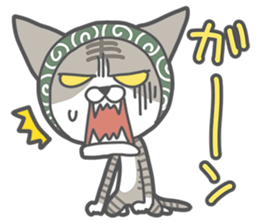 Phantom thief kitten sticker #750777
