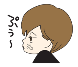 My name is HARU! sticker #750787