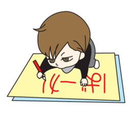 My name is HARU! sticker #750798