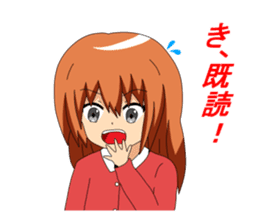 Twins sister stamp The 2nd phase sticker #750823