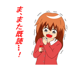 Twins sister stamp The 2nd phase sticker #750824