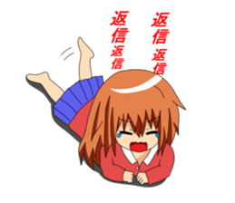 Twins sister stamp   The 2nd phase sticker #750825