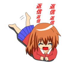 Twins sister stamp The 2nd phase sticker #750825