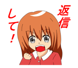 Twins sister stamp The 2nd phase sticker #750827