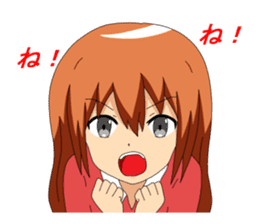 Twins sister stamp The 2nd phase sticker #750828