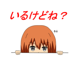 Twins sister stamp   The 2nd phase sticker #750829