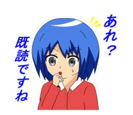 Twins sister stamp The 2nd phase sticker #750831