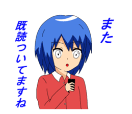 Twins sister stamp The 2nd phase sticker #750832