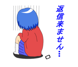 Twins sister stamp The 2nd phase sticker #750833