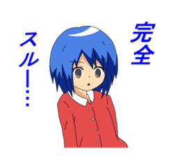 Twins sister stamp   The 2nd phase sticker #750834