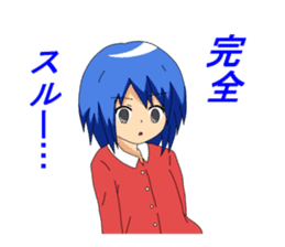 Twins sister stamp The 2nd phase sticker #750834