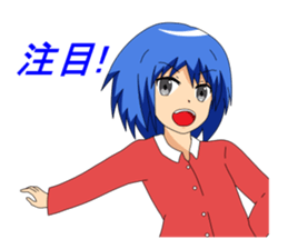 Twins sister stamp   The 2nd phase sticker #750836