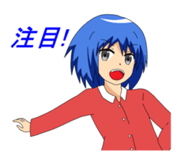 Twins sister stamp The 2nd phase sticker #750836