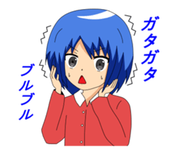 Twins sister stamp   The 2nd phase sticker #750837