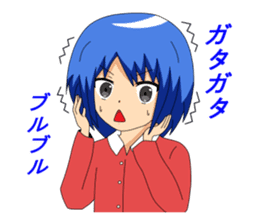 Twins sister stamp The 2nd phase sticker #750837