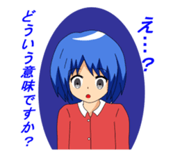 Twins sister stamp The 2nd phase sticker #750838