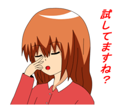 Twins sister stamp   The 2nd phase sticker #750840