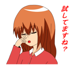 Twins sister stamp The 2nd phase sticker #750840