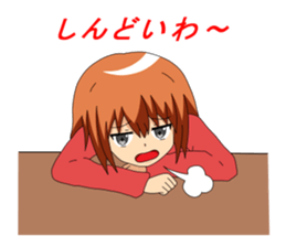 Twins sister stamp   The 2nd phase sticker #750844