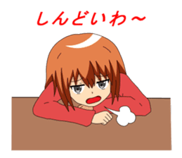 Twins sister stamp The 2nd phase sticker #750844