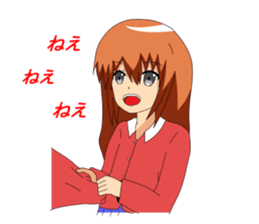 Twins sister stamp The 2nd phase sticker #750845