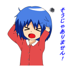 Twins sister stamp The 2nd phase sticker #750847