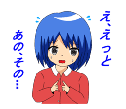 Twins sister stamp The 2nd phase sticker #750849