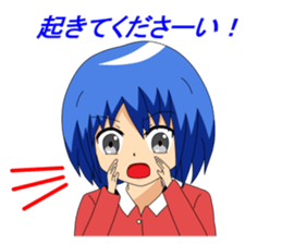 Twins sister stamp   The 2nd phase sticker #750850