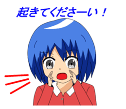 Twins sister stamp The 2nd phase sticker #750850