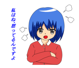 Twins sister stamp The 2nd phase sticker #750851