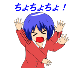 Twins sister stamp The 2nd phase sticker #750858