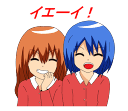 Twins sister stamp The 2nd phase sticker #750859