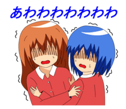 Twins sister stamp The 2nd phase sticker #750861