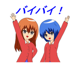 Twins sister stamp The 2nd phase sticker #750862