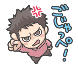 IBARAKI BOY sticker #750907