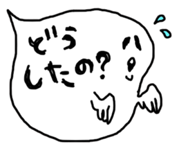 balloon ghost 1 sticker #751228