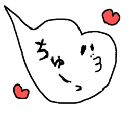 balloon ghost 1 sticker #751234