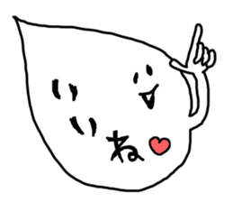 balloon ghost 1 sticker #751240