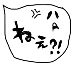 balloon ghost 1 sticker #751245