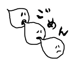 balloon ghost 1 sticker #751252