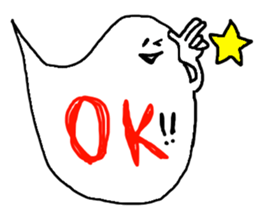 balloon ghost 1 sticker #751260