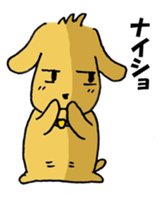 Corron's daily life 2 sticker #751319