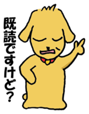 Corron's daily life 2 sticker #751325