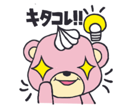 namakuma sticker #751429