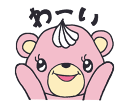 namakuma sticker #751438