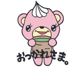 namakuma sticker #751441