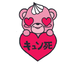 namakuma sticker #751455