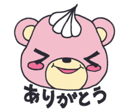 namakuma sticker #751459
