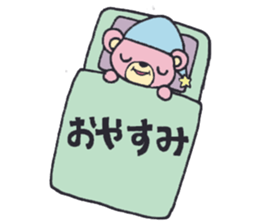 namakuma sticker #751461